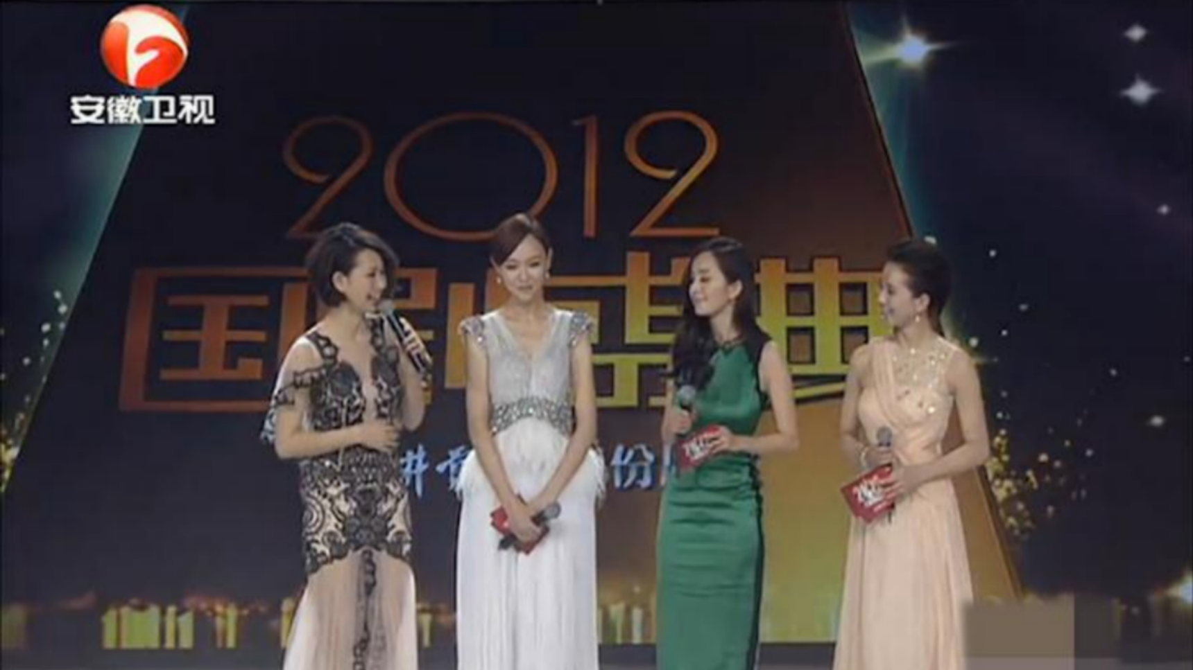 爆冷首场状态出色，IG观众沸腾！，穆古鲁扎重返赛场全场沸腾不已的简单介绍